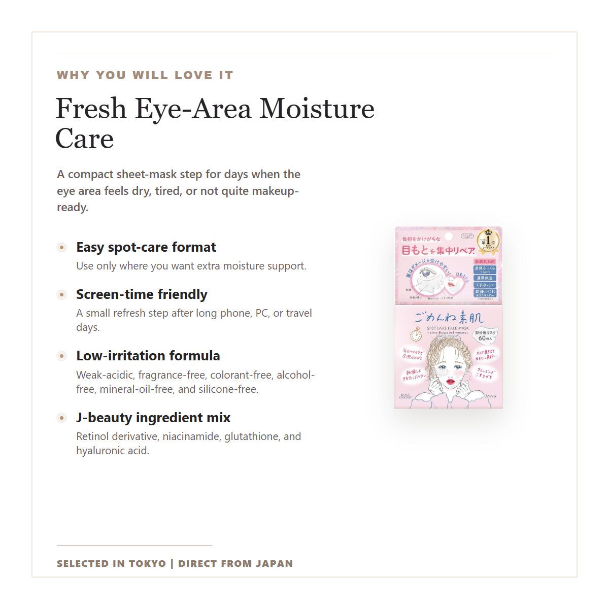 Clear Turn Mukubichan Spot Care Eye Mask why you will love it benefits