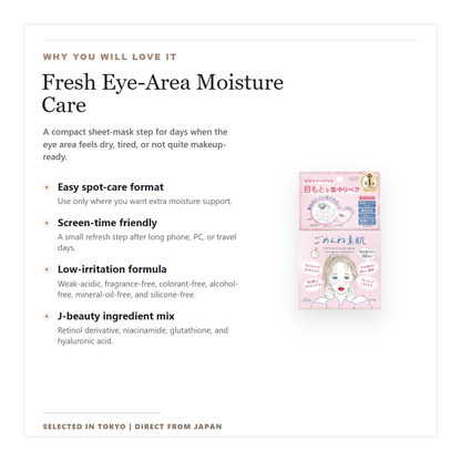 Clear Turn Mukubichan Spot Care Eye Mask why you will love it benefits