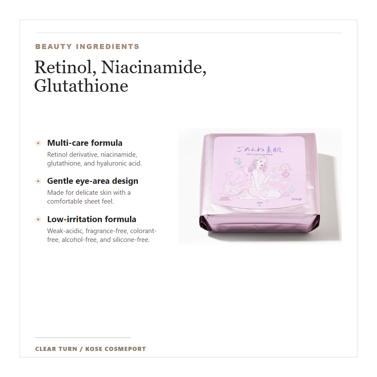 Clear Turn Mukubichan Spot Care Eye Mask retinol niacinamide glutathione ingredients