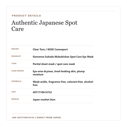 Clear Turn Mukubichan Spot Care Eye Mask Japan-market product details
