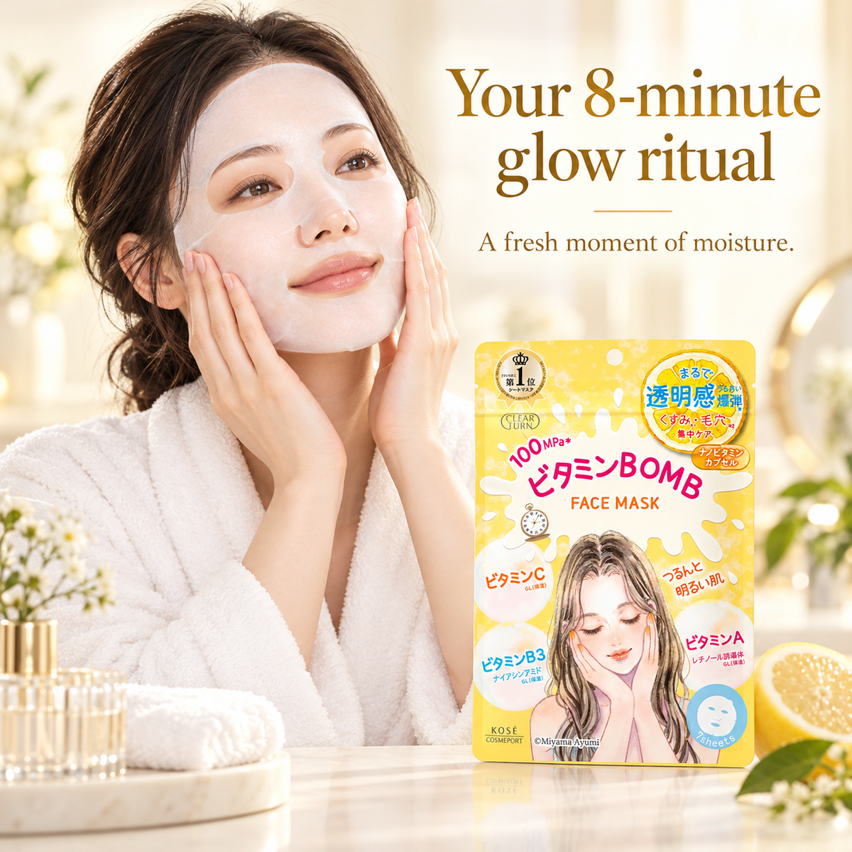 Clear Turn Vitamin BOMB Mask - 02-model