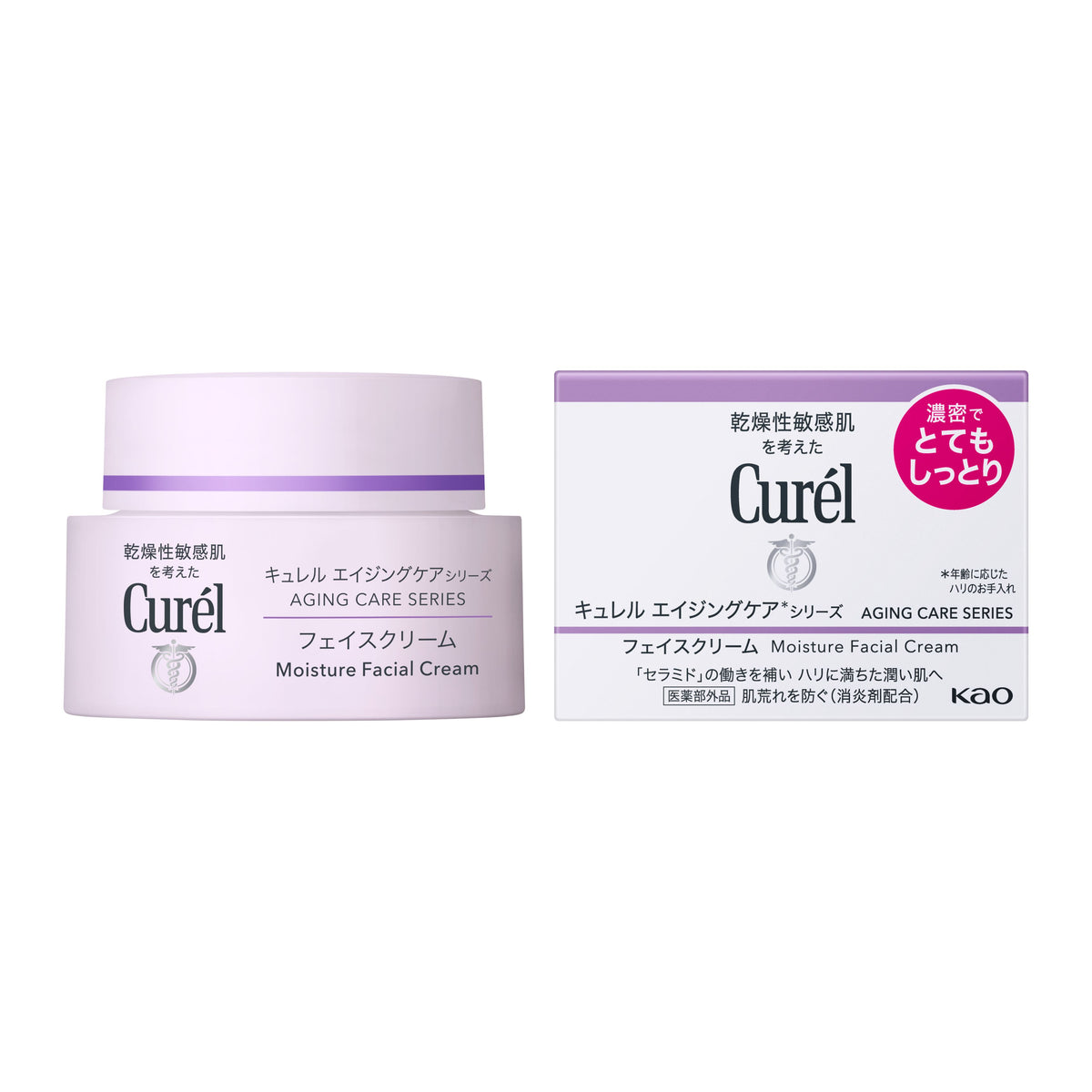 Curél Aging Care Moisture Facial Cream | Gel Cream or Rich Cream | 40g