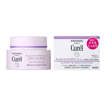 Curél Aging Care Moisture Facial Cream | Gel Cream or Rich Cream | 40g