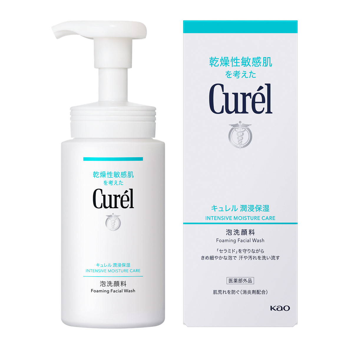 Curél Foaming Facial Wash 150 mL pump bottle and retail box on white background