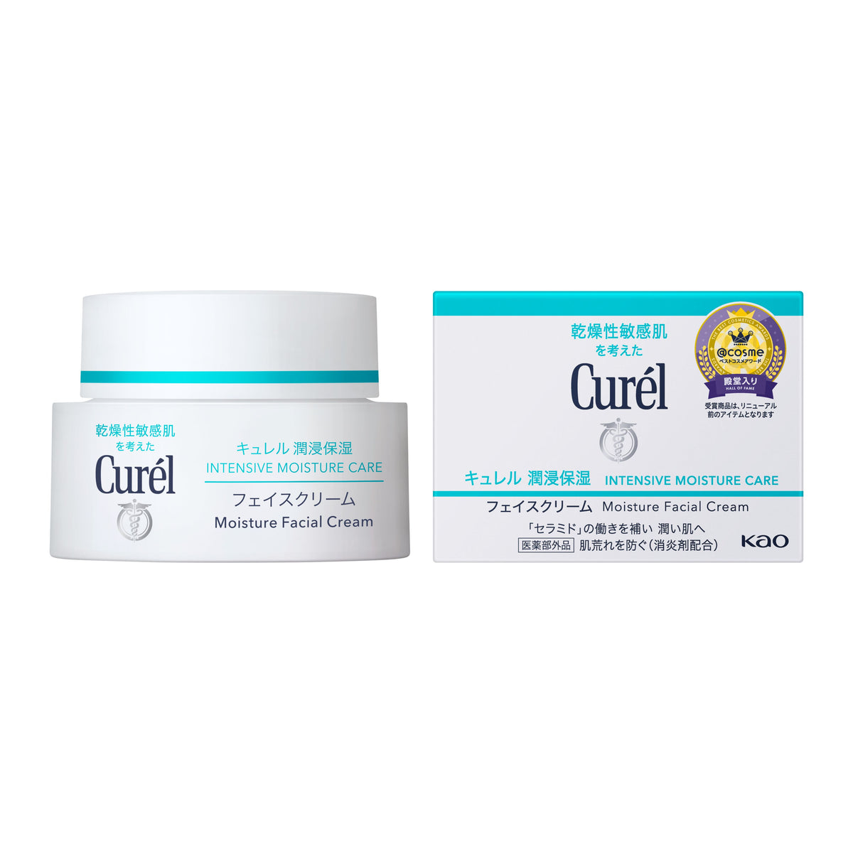 Official Curél Moisture Facial Cream 40 g jar and carton