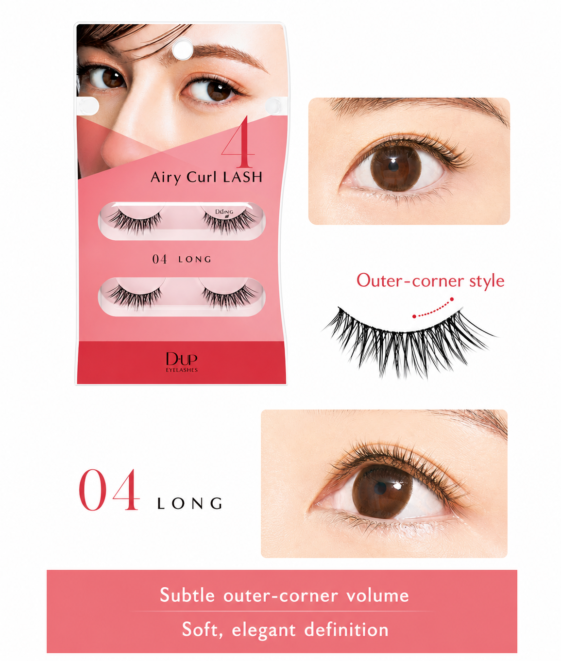 D-UP Airy Curl LASH 04 Long English feature