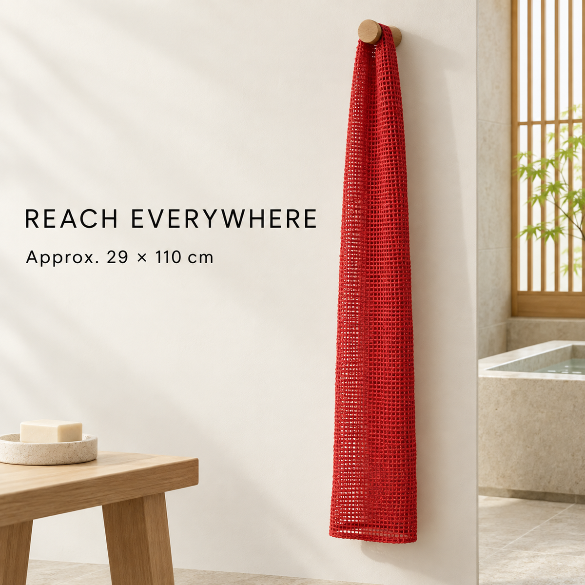 Approximate 29 by 110 cm long body towel