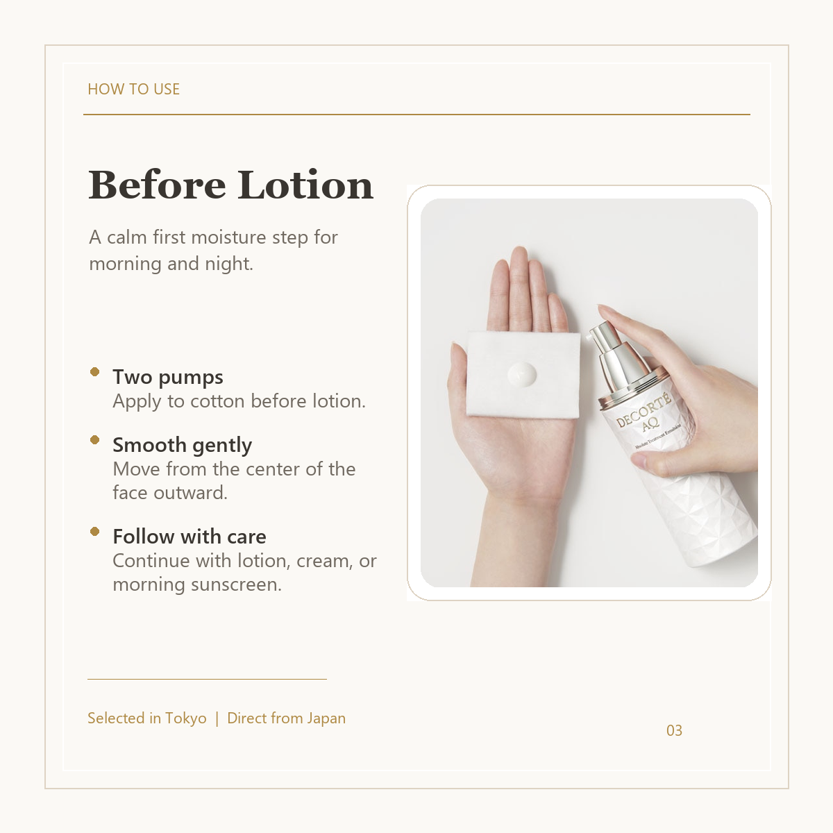 DECORTE AQ Emulsion II cotton pad usage image