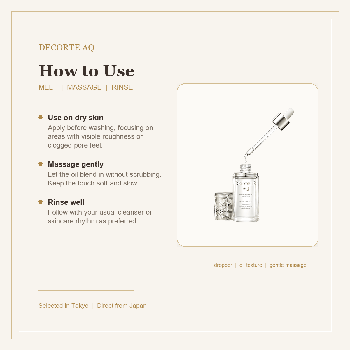 DECORTE AQ Pore Serum Oil how to use airy image