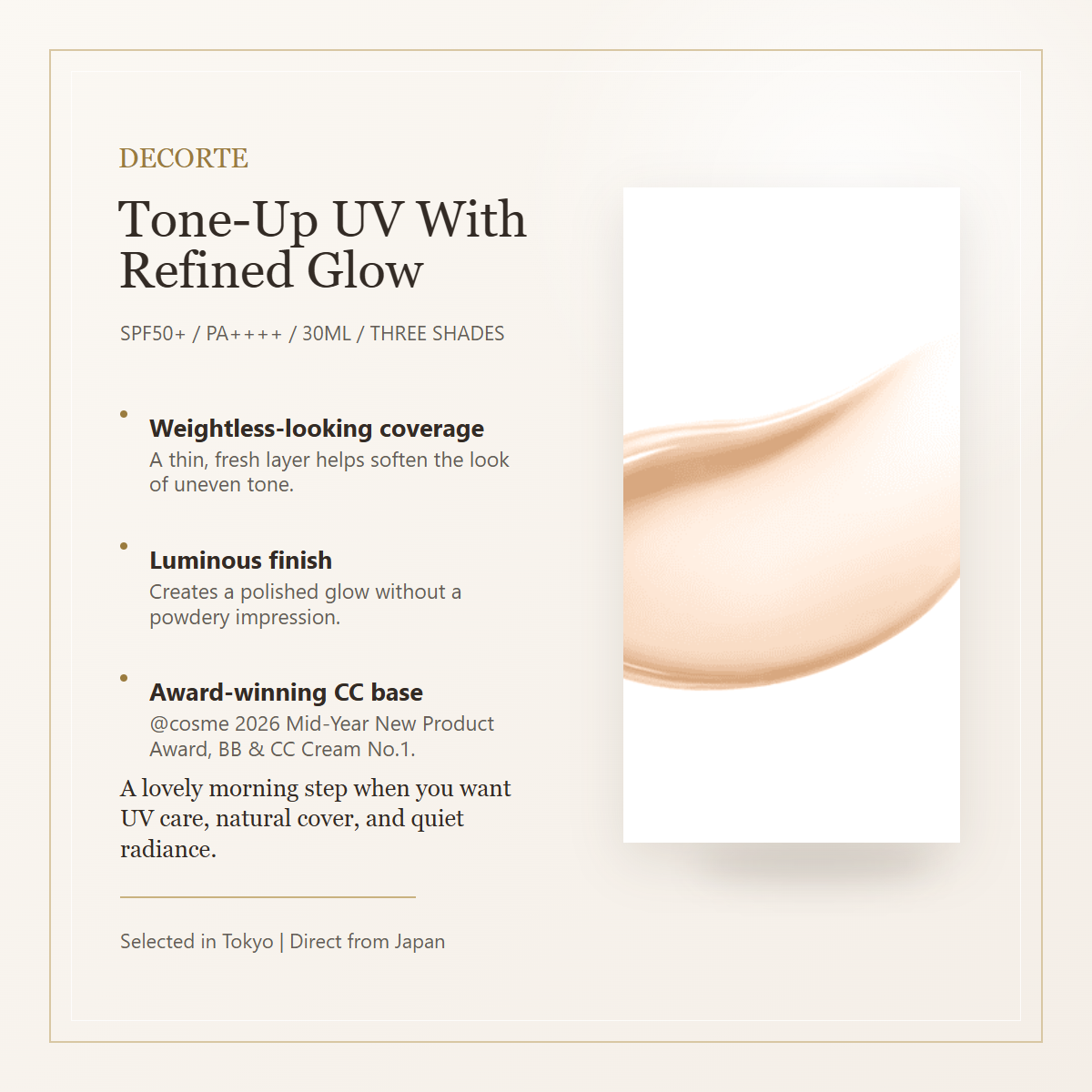 DECORTE UV Comfort Tone-Up CC SPF50+ PA++++ overview