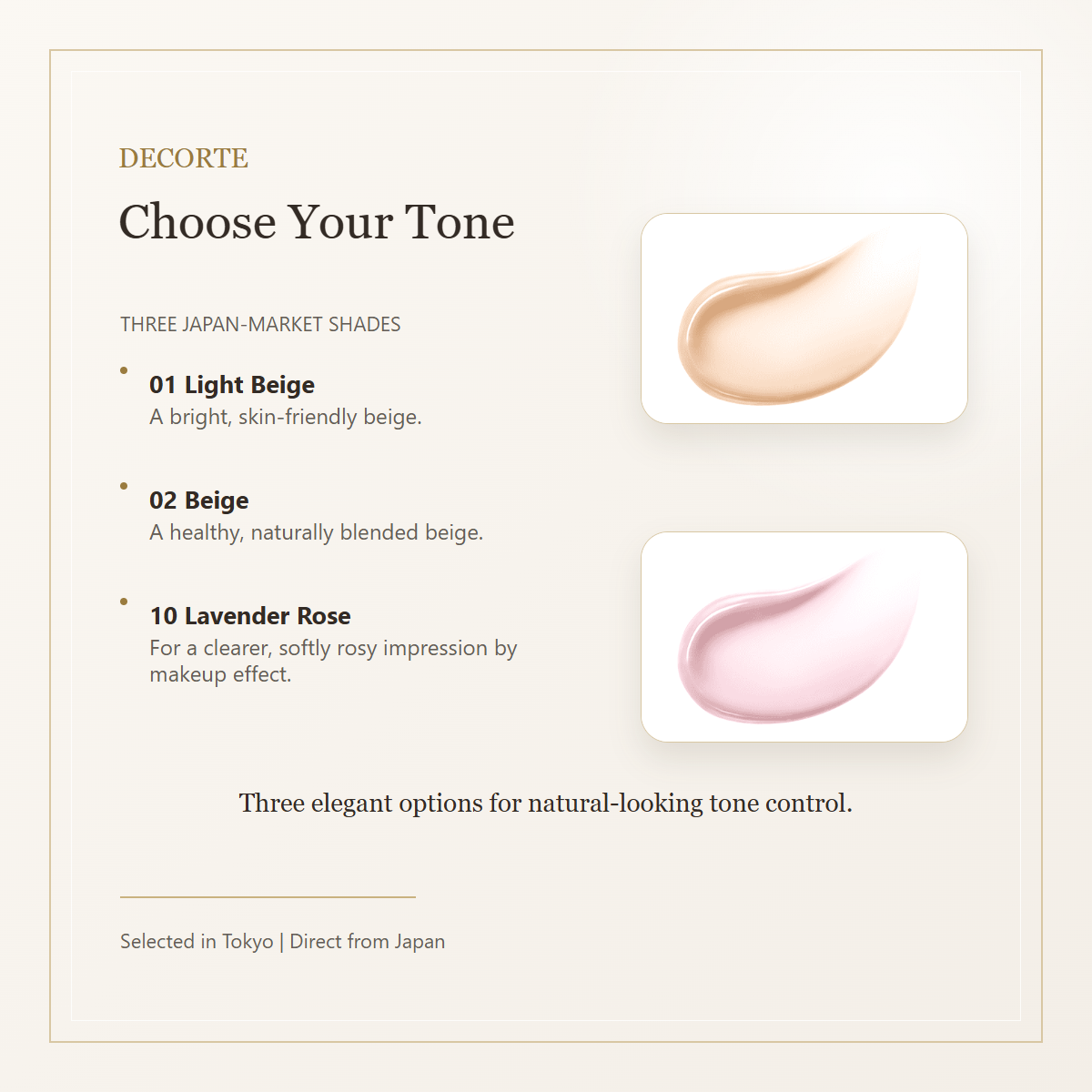 DECORTE UV Comfort Tone-Up CC shade guide