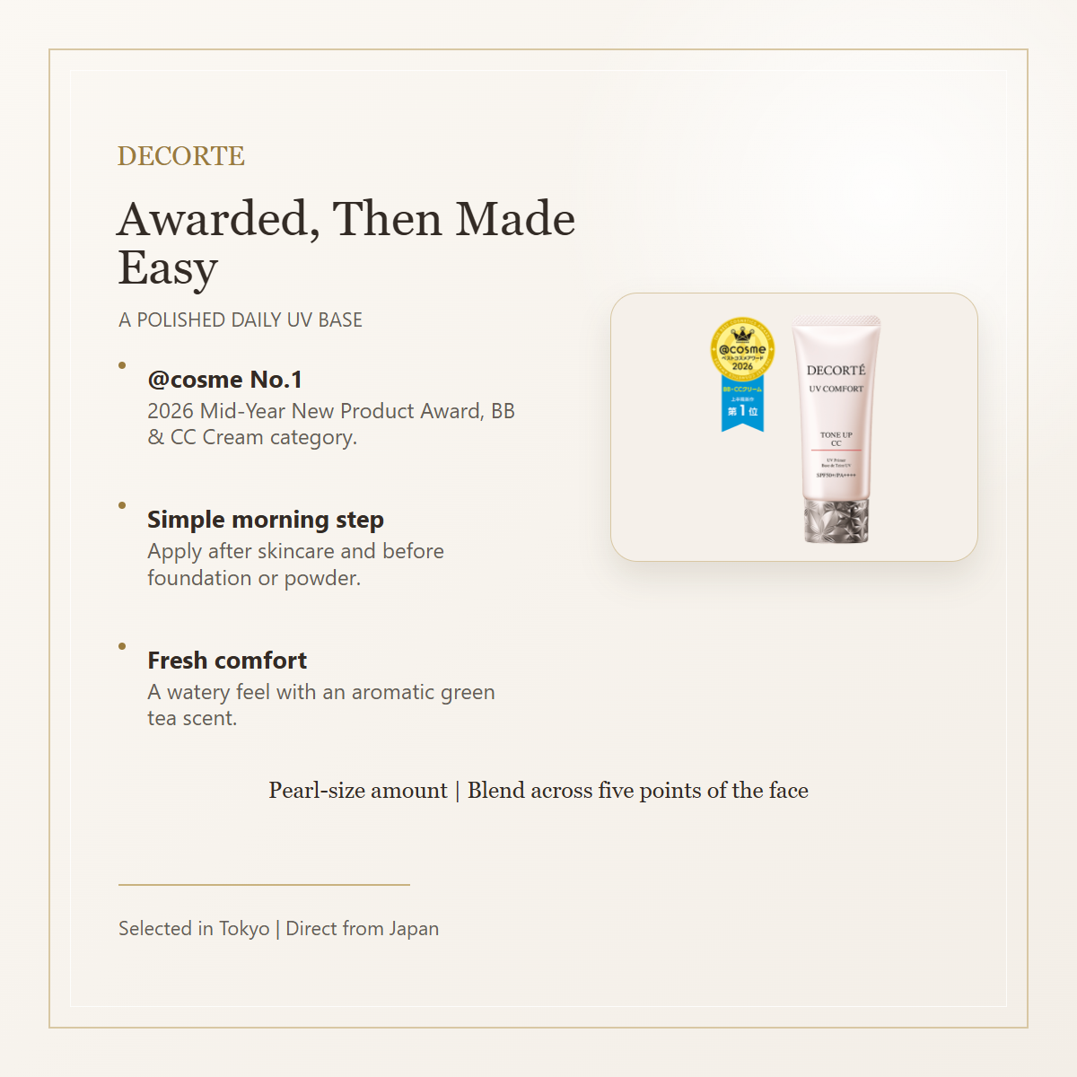 DECORTE UV Comfort Tone-Up CC @cosme award and daily routine