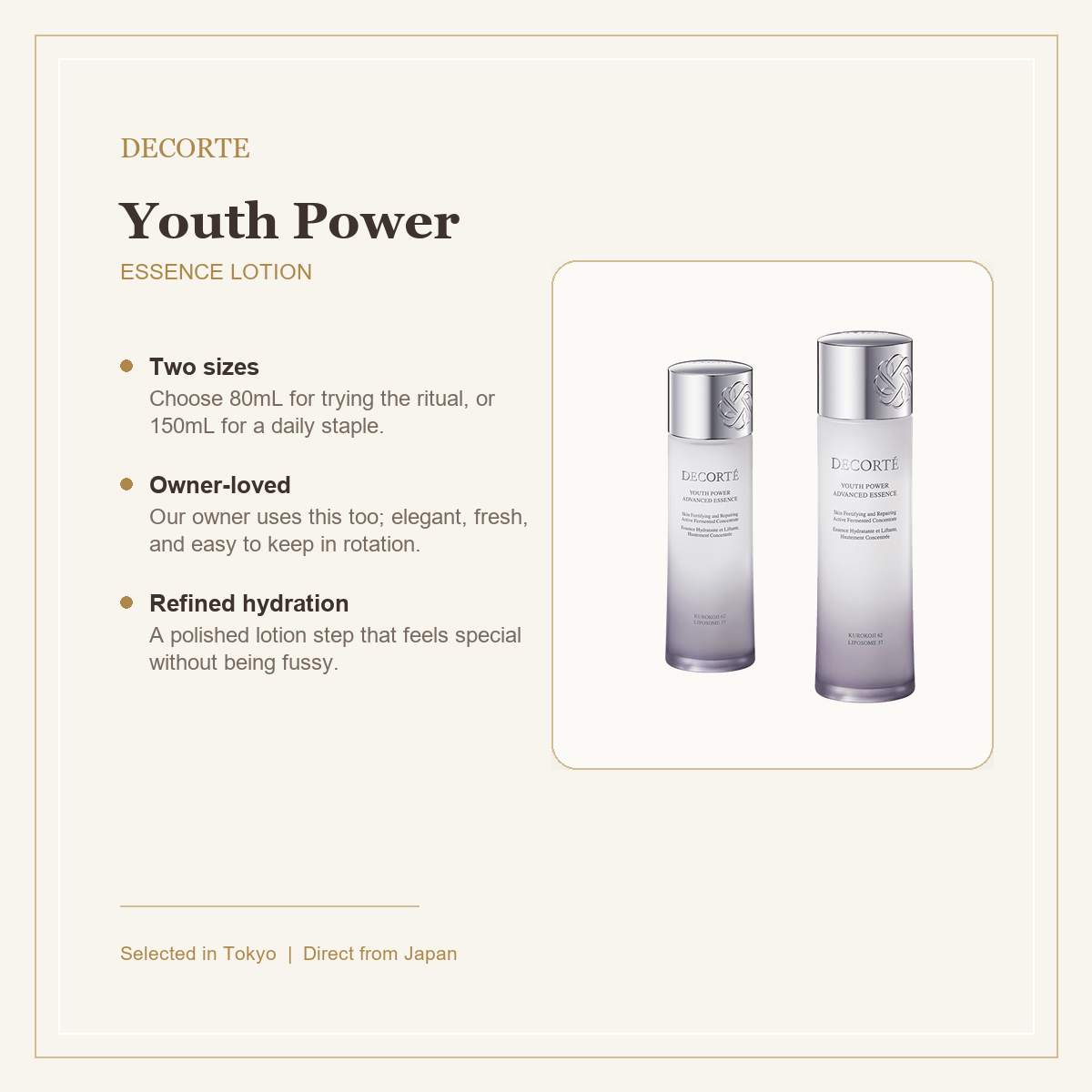 DECORTE Youth Power Essence Lotion two sizes clean image