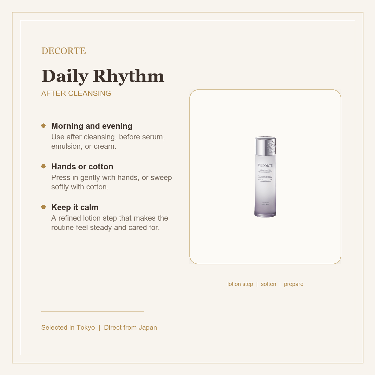 DECORTE Youth Power Essence Lotion daily rhythm image