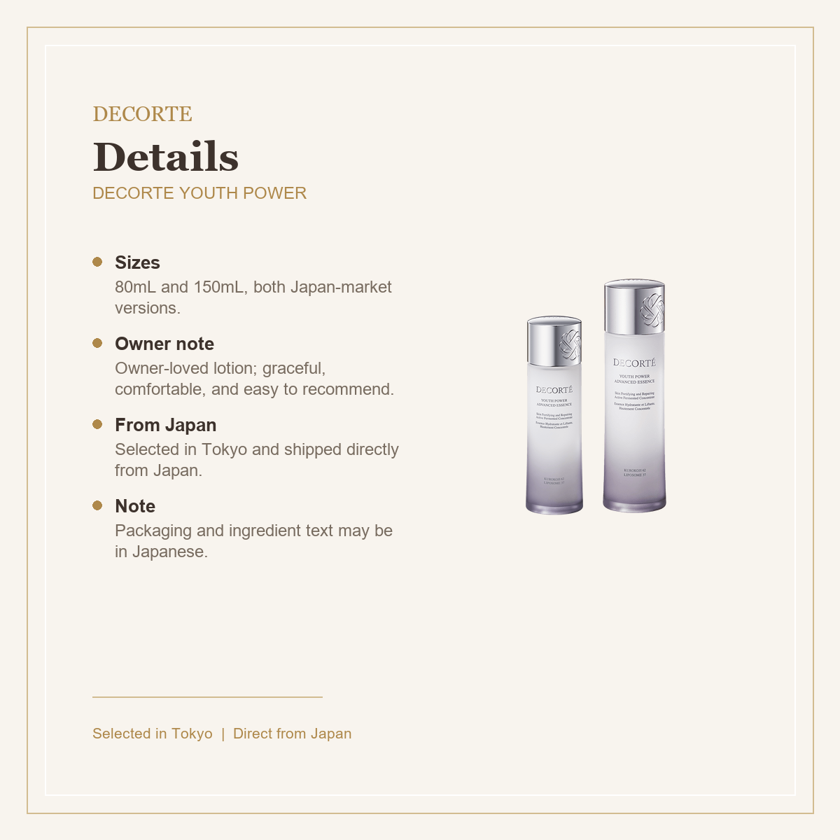 DECORTE Youth Power Essence Lotion clean details image