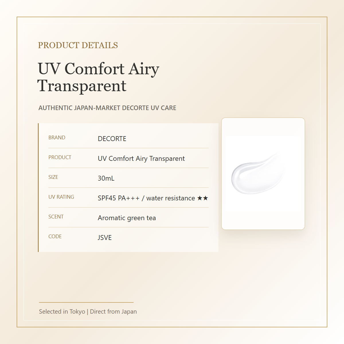 Decorte UV Comfort Airy Transparent SPF45 PA+++ 30mL product details
