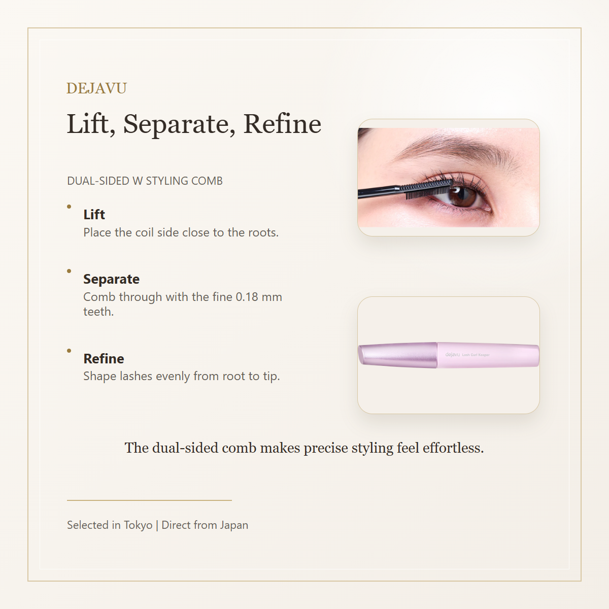 dejavu Lash Curl Keeper dual-sided comb application