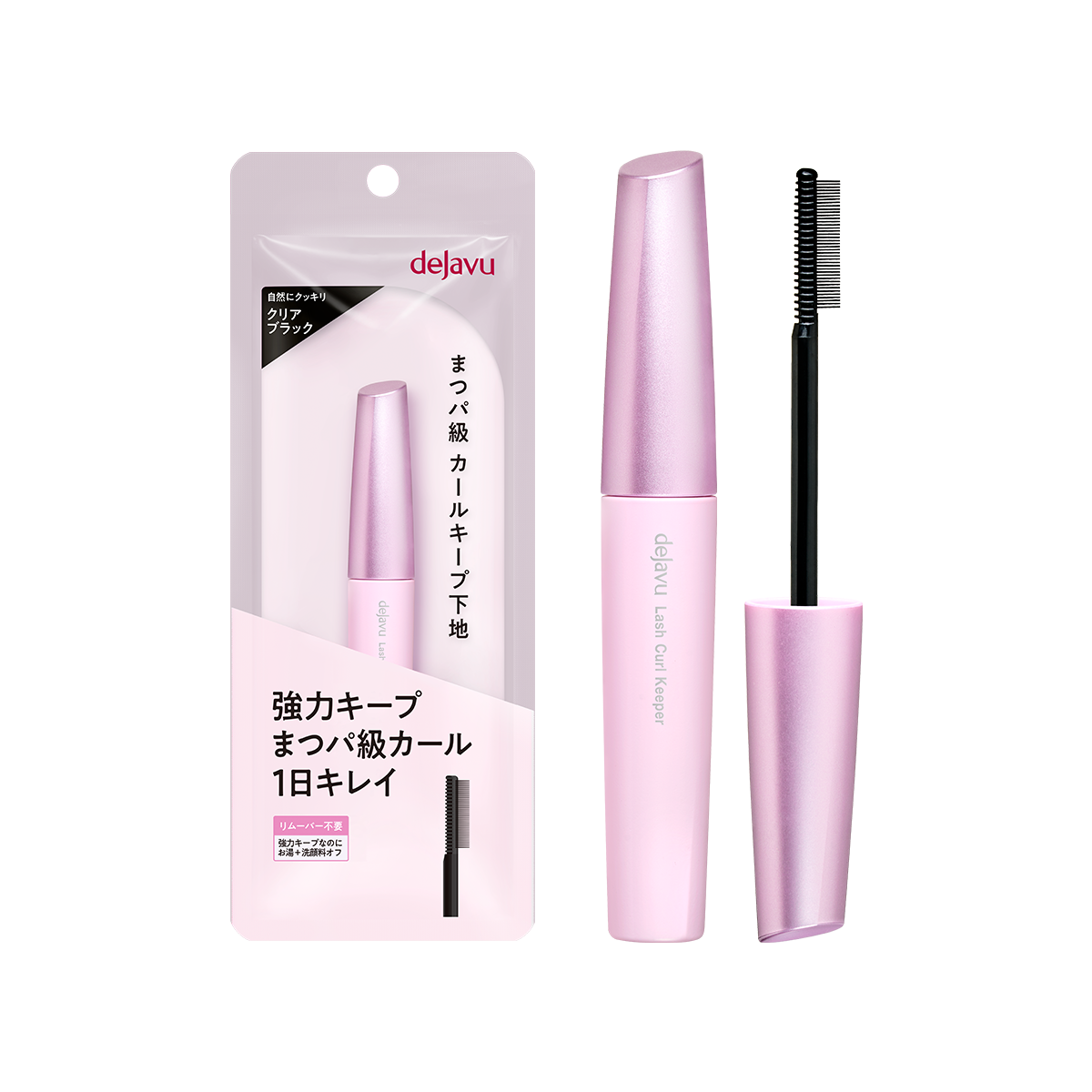 dejavu Lash Curl Keeper package tube and dual-sided comb