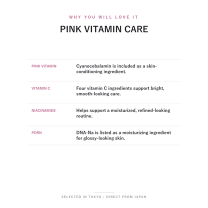 Derma Laser Super Pink Vitamin Mask 7 Sheets pink vitamin benefits