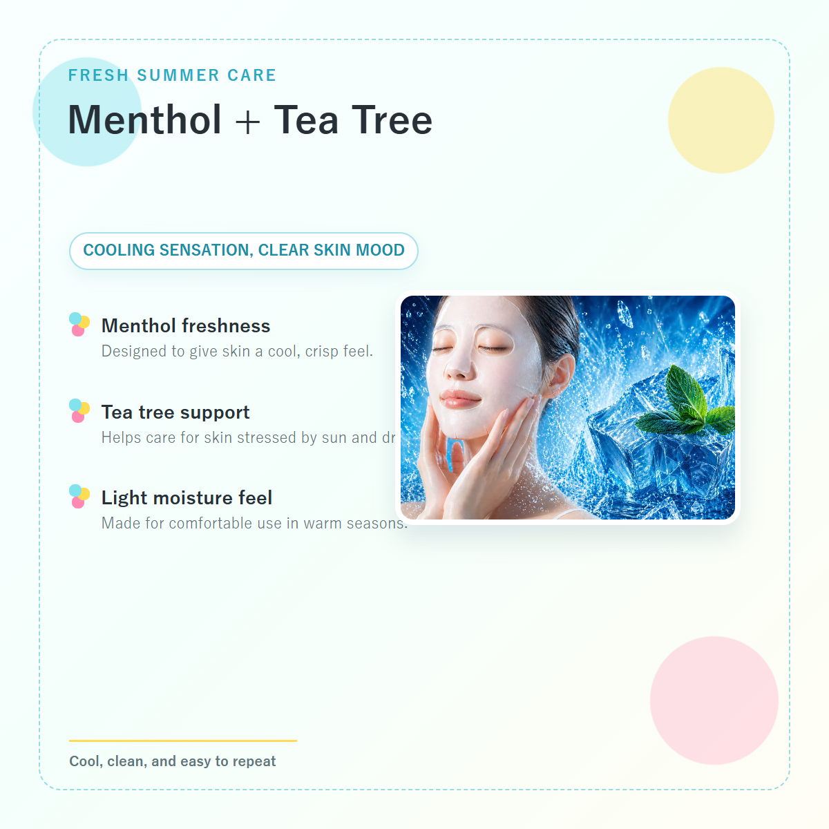 Derma Laser Super VC100 Cool Mask 7 Sheets menthol and tea tree cooling care
