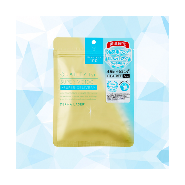 Derma Laser Super VC100 Cool Mask 7 Sheets on white background