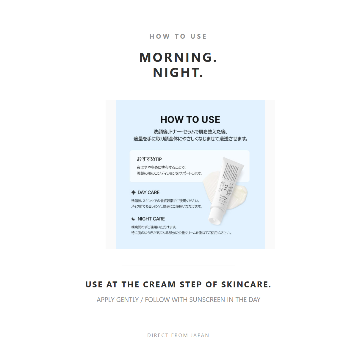 Dr.Althea 345 Relief Cream 50ml day and night use