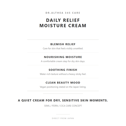 Dr.Althea 345 Relief Cream 50ml daily relief moisturizer details