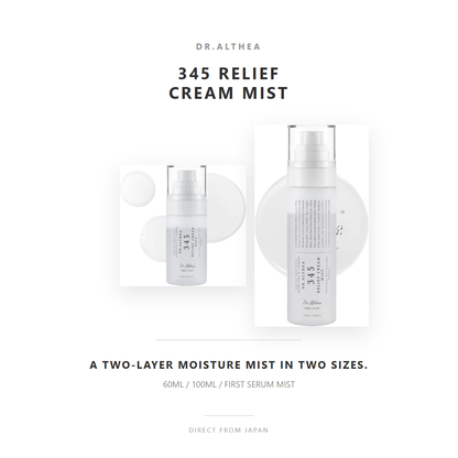 Dr.Althea 345 Relief Cream Mist SHIRO 60ml and 100ml overview