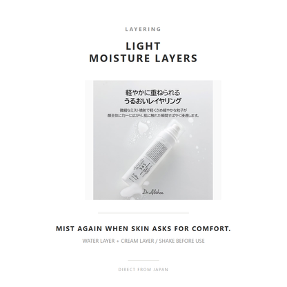 Dr.Althea 345 Relief Cream Mist lightweight layering mist texture