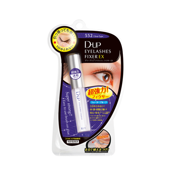 D-UP Eyelashes Fixer EX 552 Clear Type 5 mL