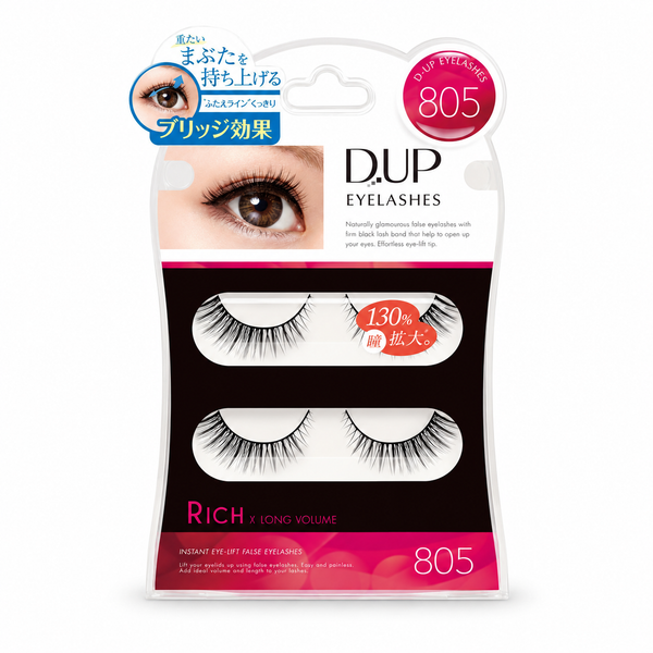 D-UP RICH 805 package on white square background