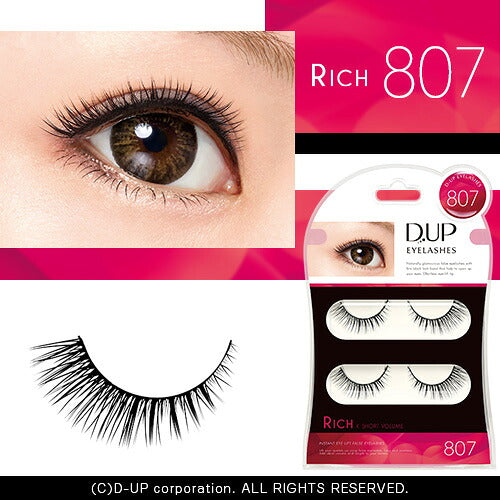 Pacote de cílios postiços de dois pares D-UP RICH 807