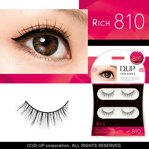 Pacote de cílios postiços de dois pares D-UP RICH 810