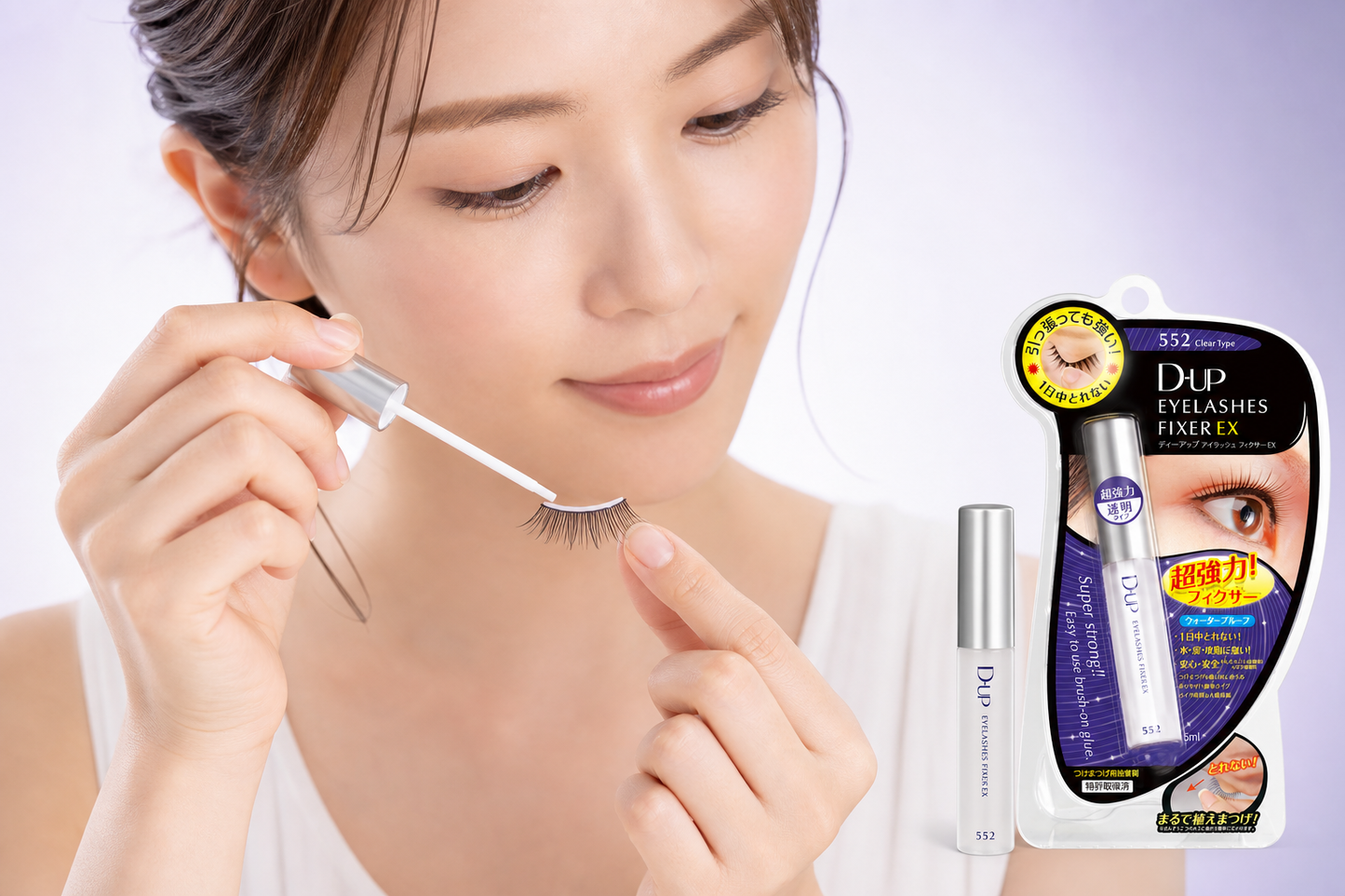 D-UP Eyelashes Fixer EX 552 applying adhesive to false eyelash band model image