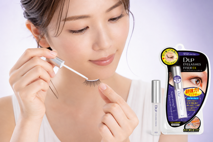 D-UP Eyelashes Fixer EX 552 applying adhesive to false eyelash band model image