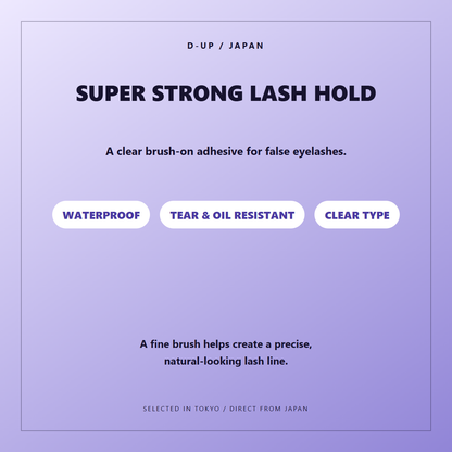 D-UP Eyelashes Fixer EX 552 English catch copy