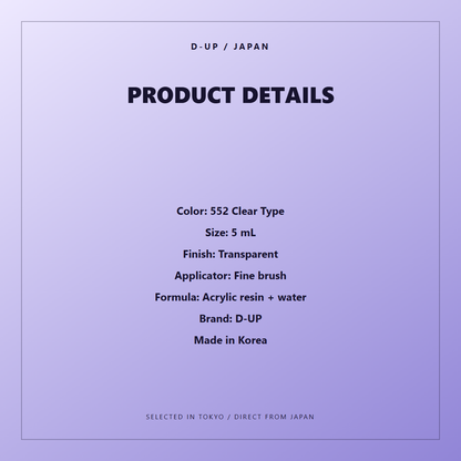 D-UP Eyelashes Fixer EX 552 English product details