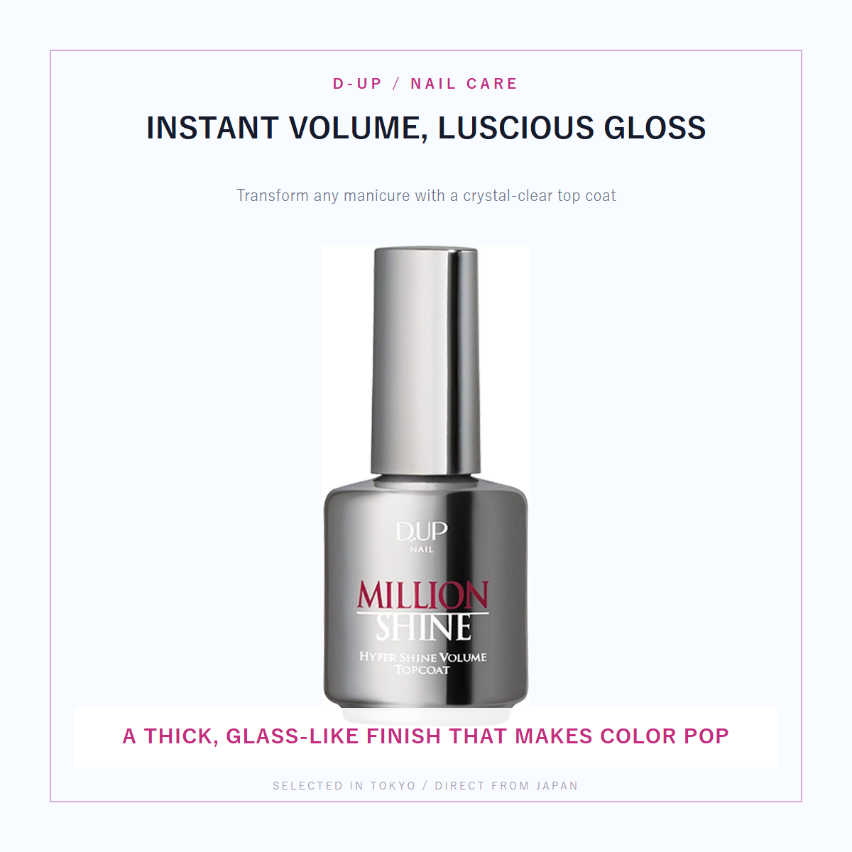 D-UP Million Shine instant volume and gloss