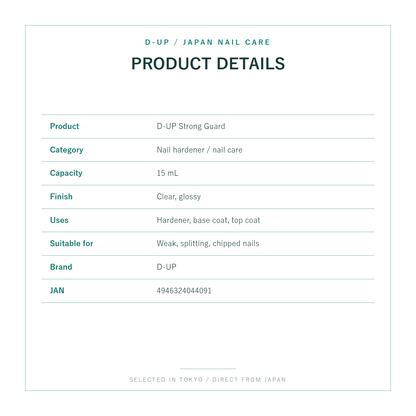 D-UP Strong Guard product details