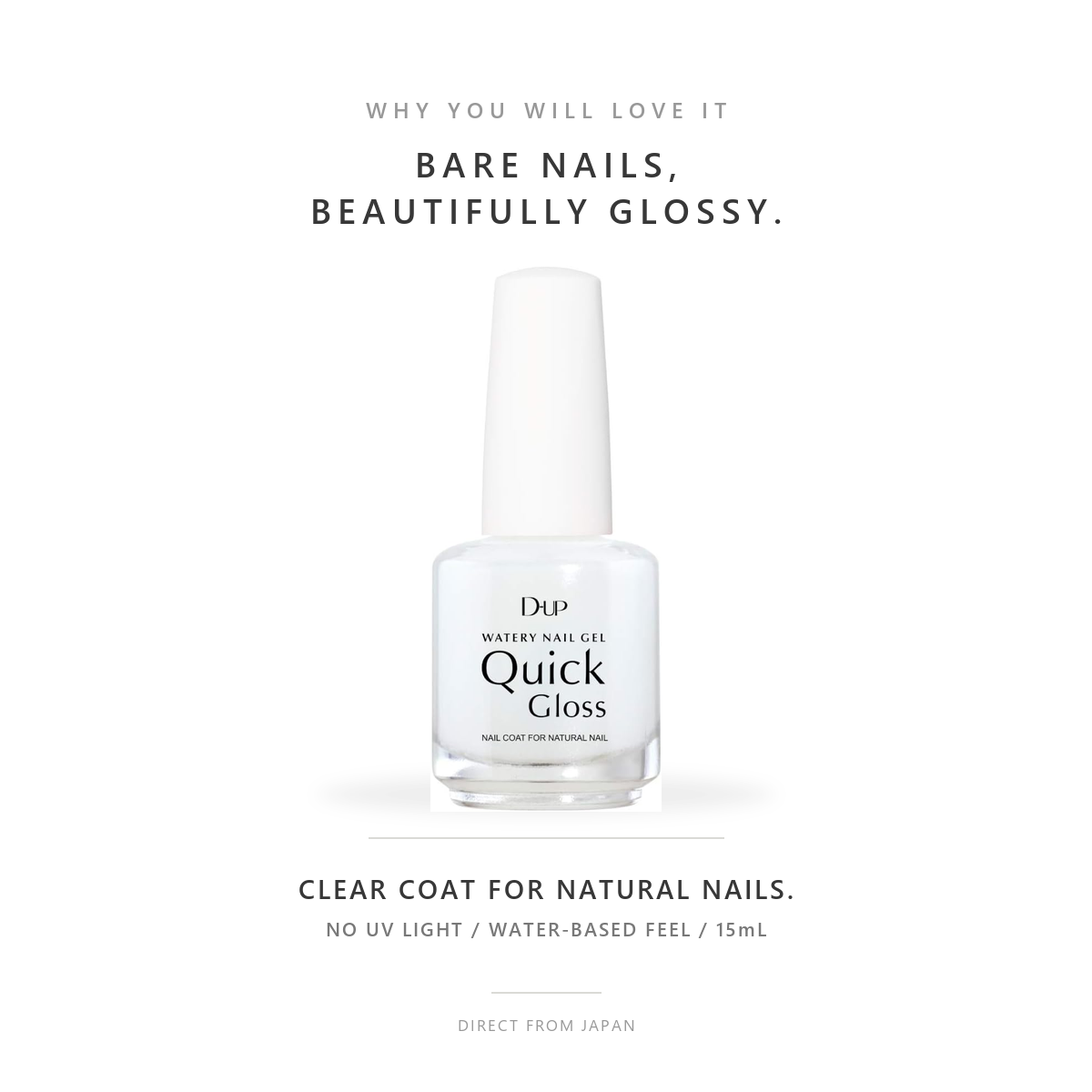 D-UP Watery Nail Gel Quick Gloss 15mL