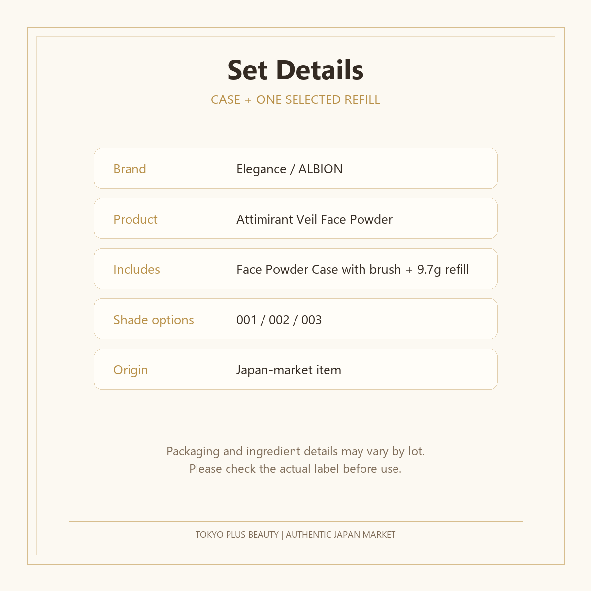 Elegance Attimirant Veil case and refill set details
