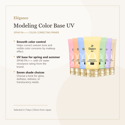 Elégance Modeling Color Base UV elegant overview image