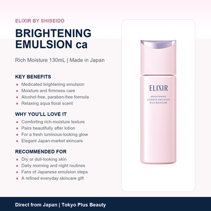 ELIXIR Brightening Emulsion ca Rich Moisture key benefits