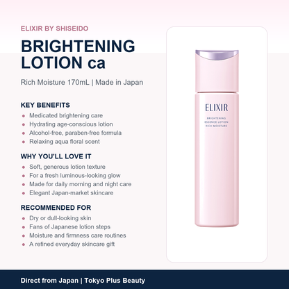 ELIXIR Brightening Lotion ca Rich Moisture key benefits
