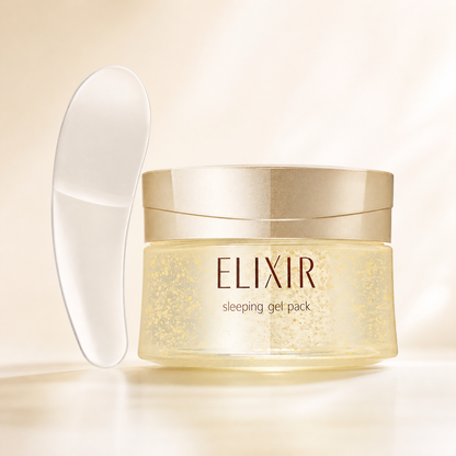 ELIXIR Sleeping Gel Pack W product hero