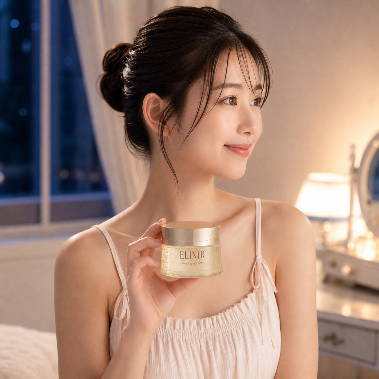 Japanese woman holding ELIXIR Sleeping Gel Pack W