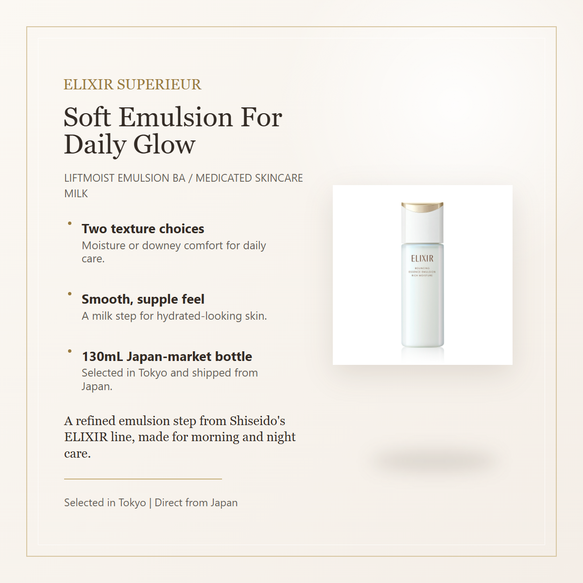 ELIXIR SUPERIEUR Liftmoist Emulsion ba overview
