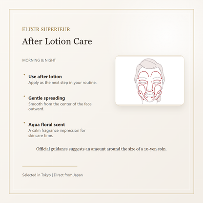ELIXIR SUPERIEUR Liftmoist Emulsion ba usage guide