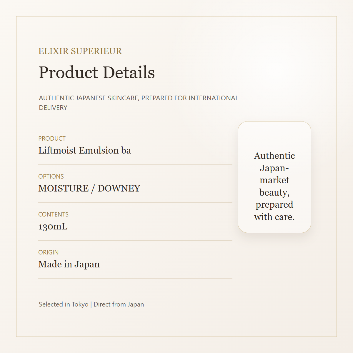 ELIXIR SUPERIEUR Liftmoist Emulsion ba product details