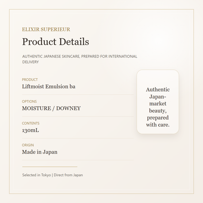 ELIXIR SUPERIEUR Liftmoist Emulsion ba product details